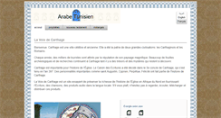 Desktop Screenshot of lavoixdecarthage.com